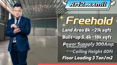 Value to buy , freehold semi D factory , complete very soon 1