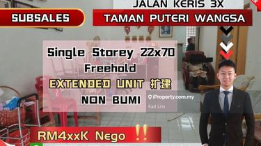 Jalan Keris Single Storey 22x70 Extended Unit Freehold Puteri Wangsa 1