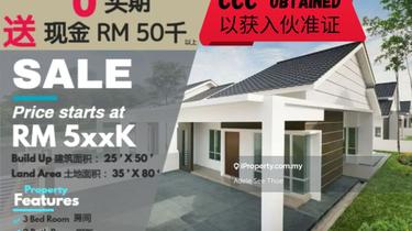 Rm 5000 only down payment get new single storey semi detached house 1