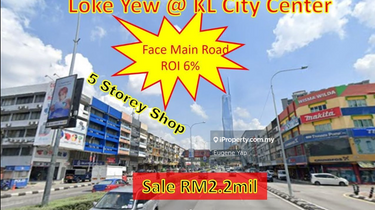 5 storey shop, Facing main road 1