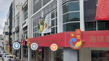 Sri Petaling shop for rent 1