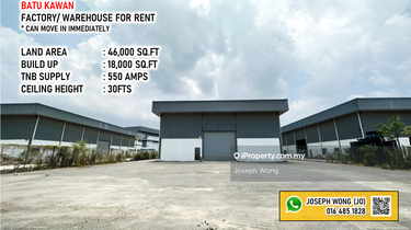 Batu Kawan Factory and Warehouse for Rent 1