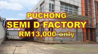 Available Now Limited Semi D Factory / Warehouse Tasik Perdana Puchong 1