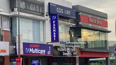 Shop-office for Rent 1