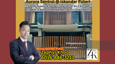 Aurora Sentral @ Iskandar Puteri 2 Storey Superlink House Brand New 1