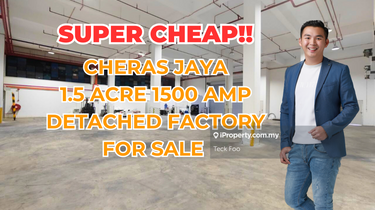 Super Cheap 1.5 Acre 1500 amp Detached Factory For Sale 1
