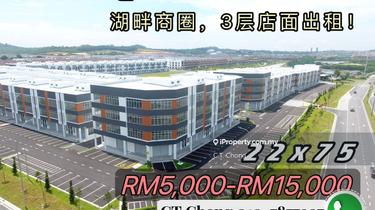 Emerald @ Austin Crest 1