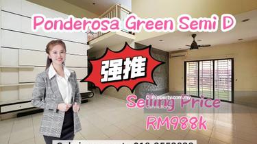 Taman Ponderosa Green 1