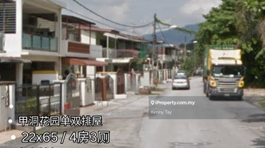 Freehold, limited unit, facing open, ample of car park 1