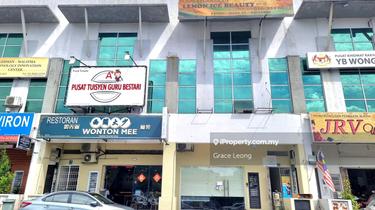 High Footfall Area 1