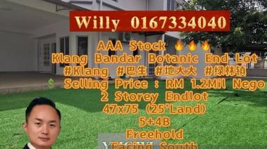 Bandar Botanic 2 Storey End Lot House Klang With Big Land For Sale 1