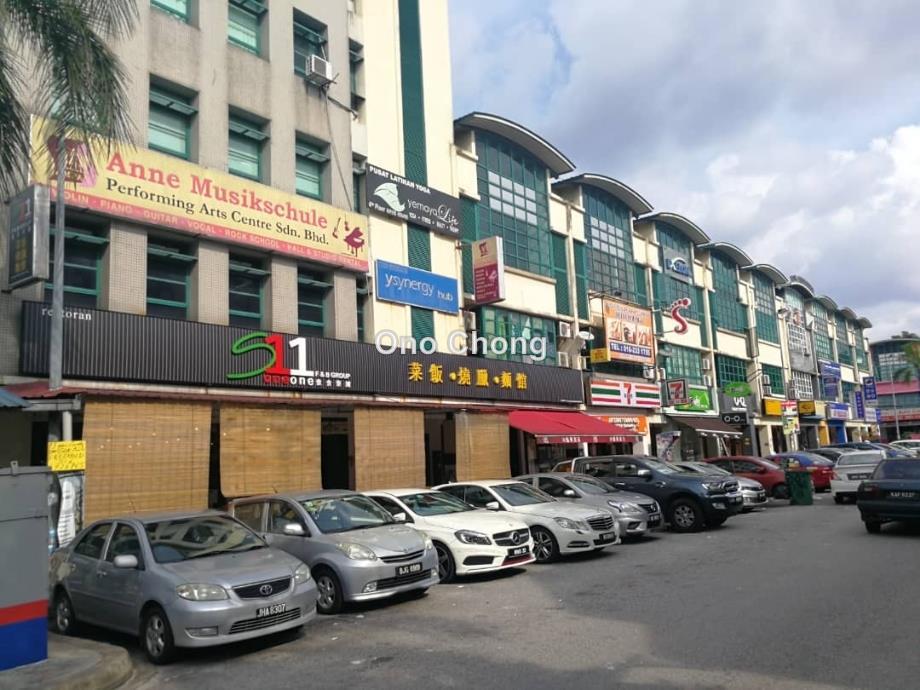 Ara Damansara Ground Floor Shop for Rent
