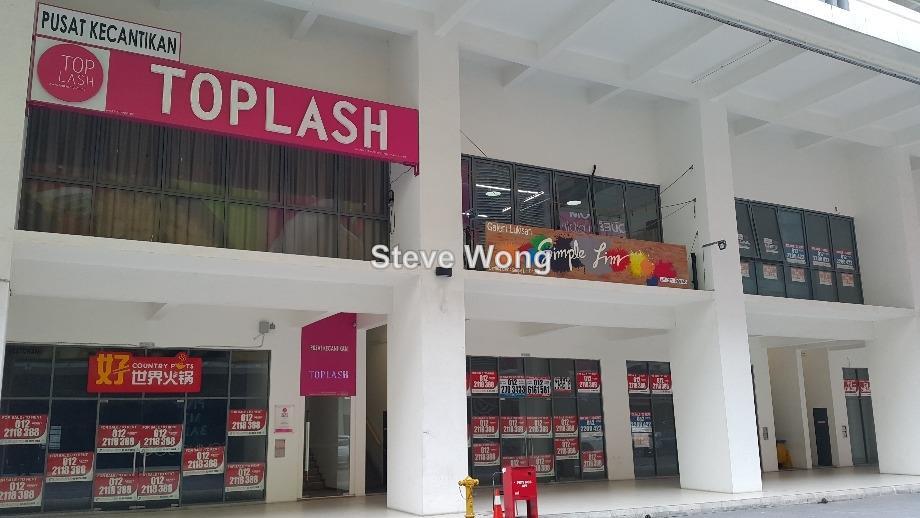 Shop-office for Sale