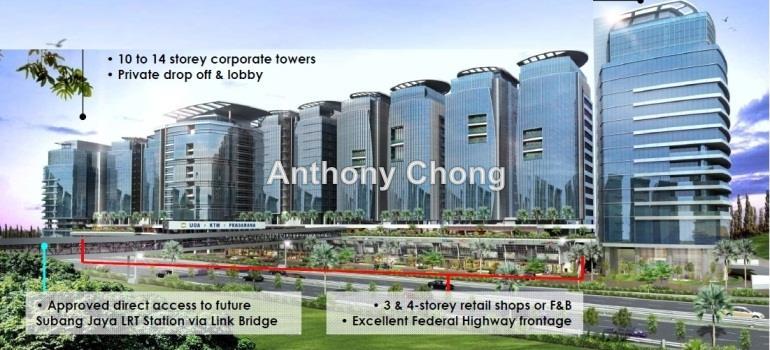 Office for Sale