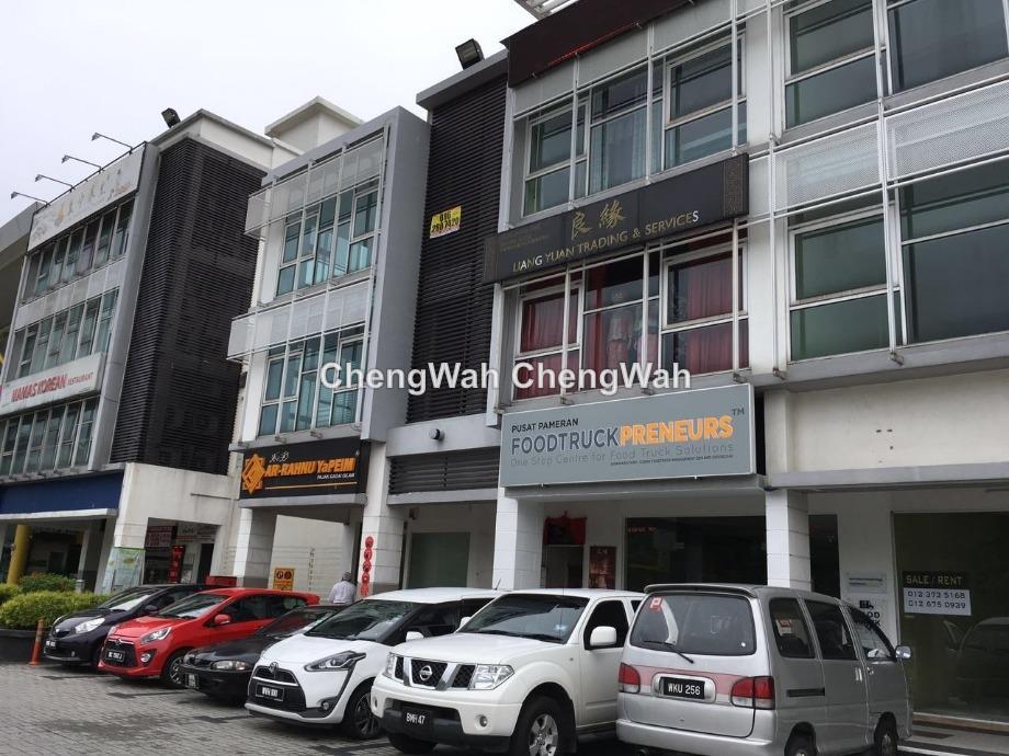 Shop for Sale