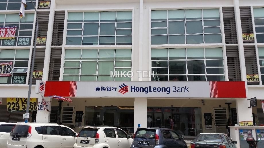 Shop-office for Sale