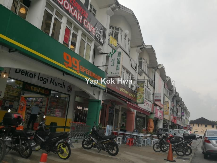 One Ampang  Avenue Business Centre 