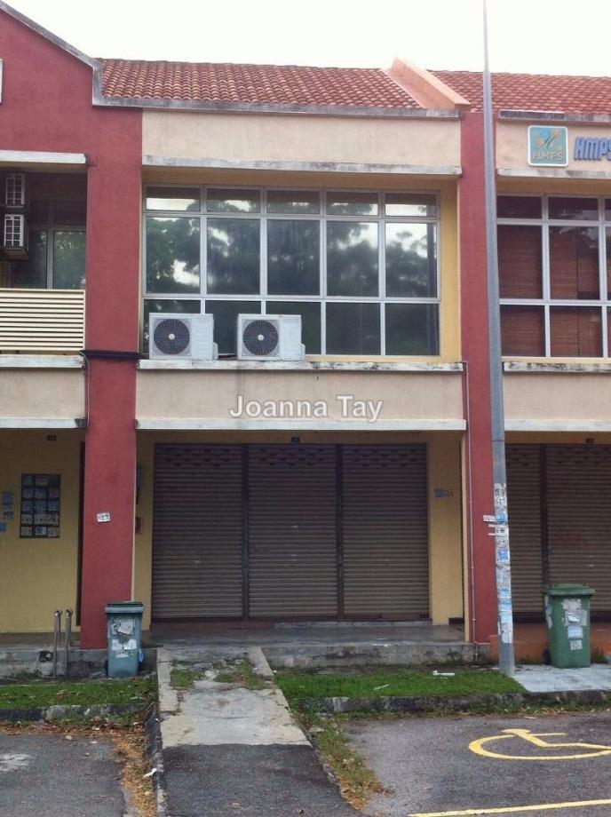 Shop for Sale