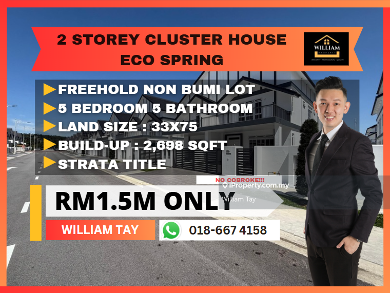 Eco Spring
