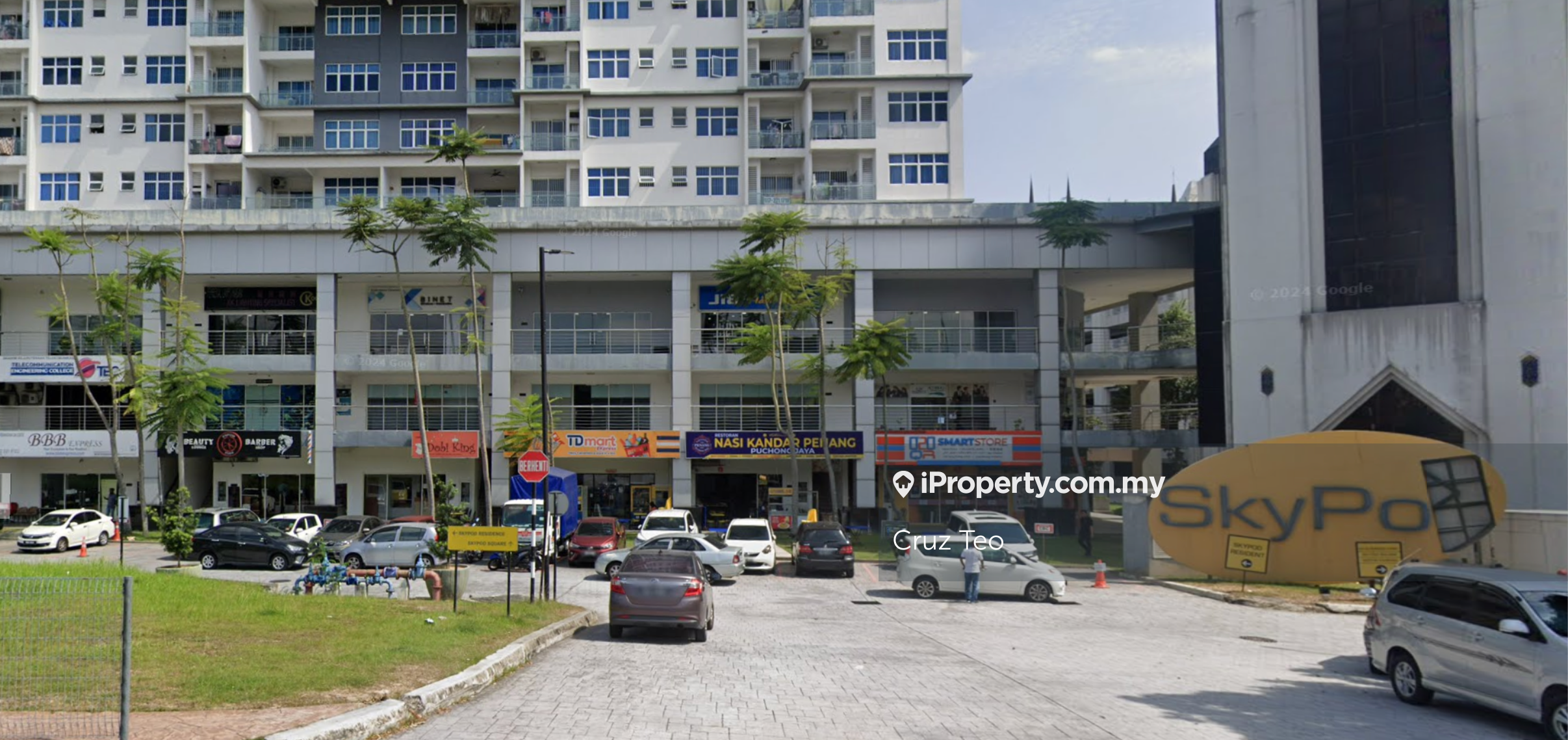 Shop office for sale
