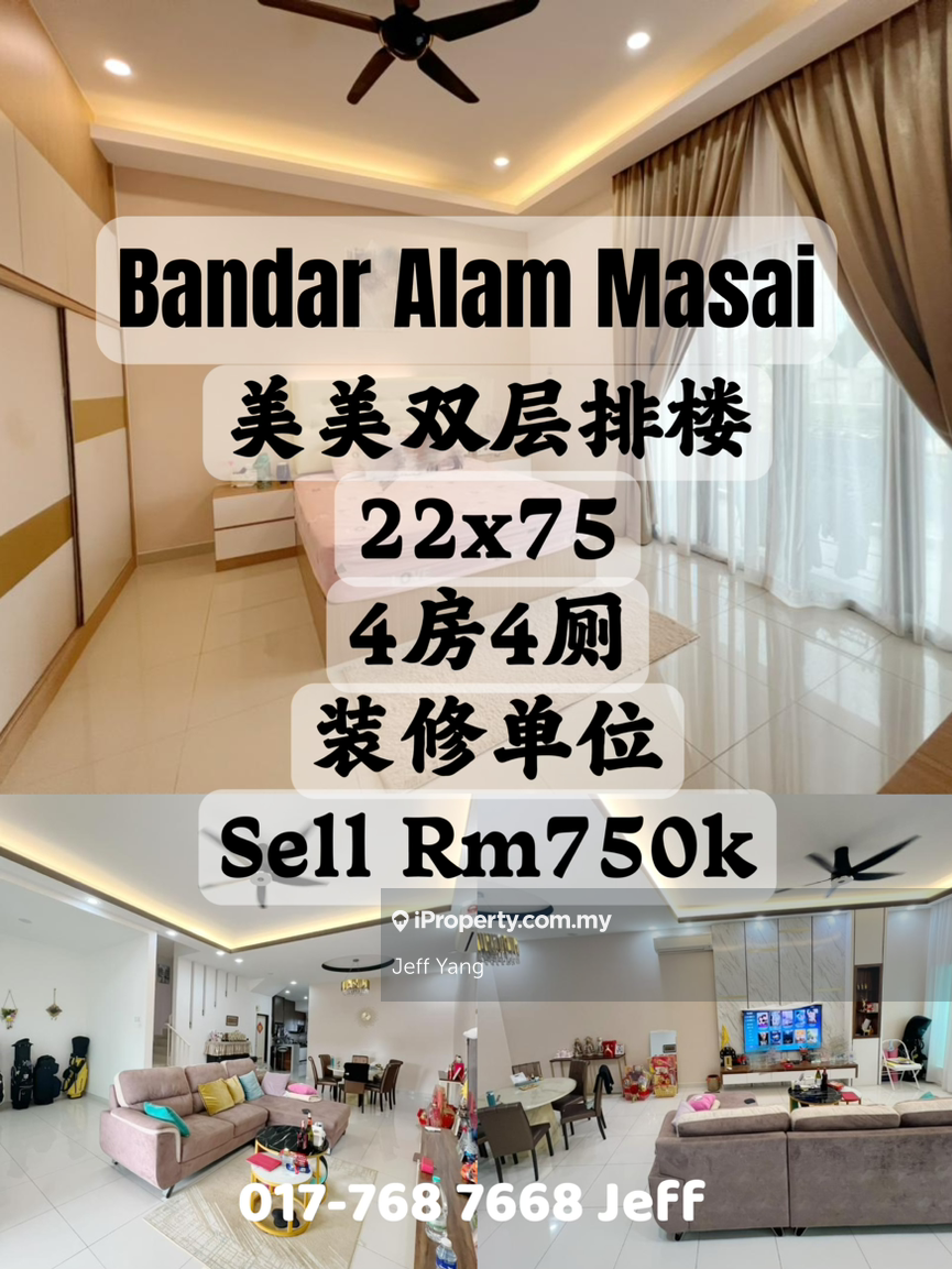 Bandar Alam Masai Seri Alam