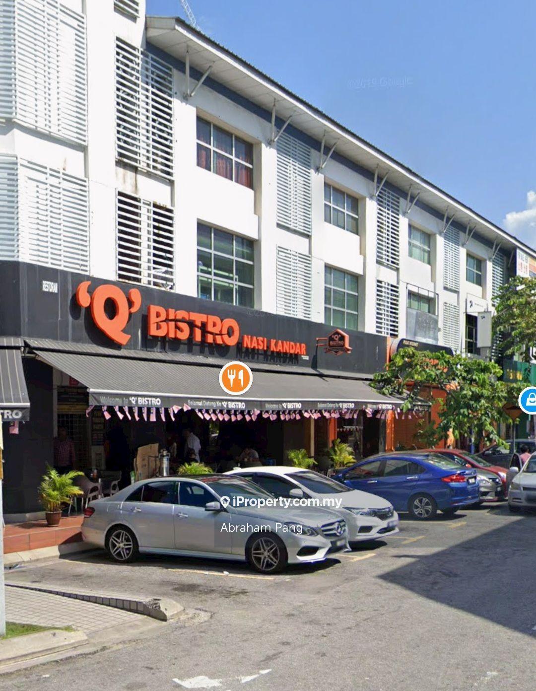 Cheras, Bandar Sri Permaisuri, Dwitasik, Cheras