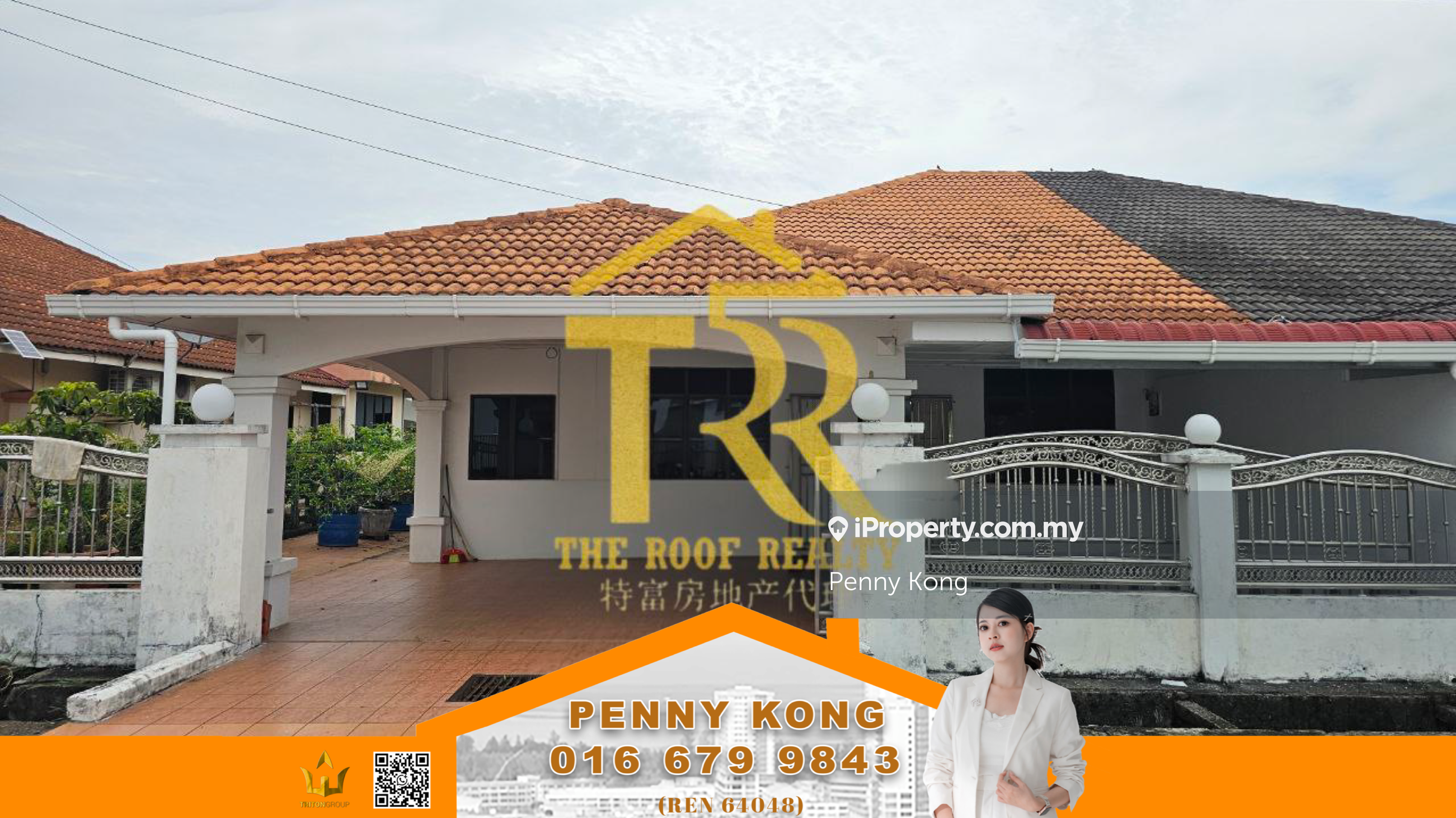 Desa Seri, Krokop Miri Single Storey Semi Detached 