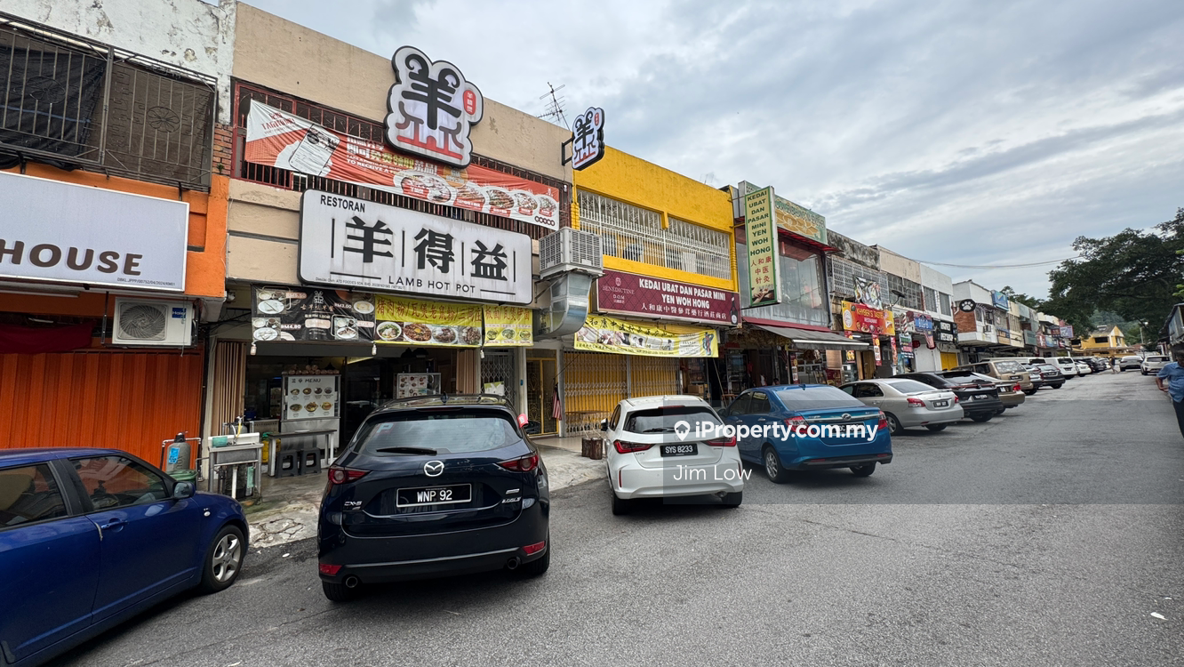 Kepong Baru , Sri Bintang , Sri Sinar , Kepong Uphill
