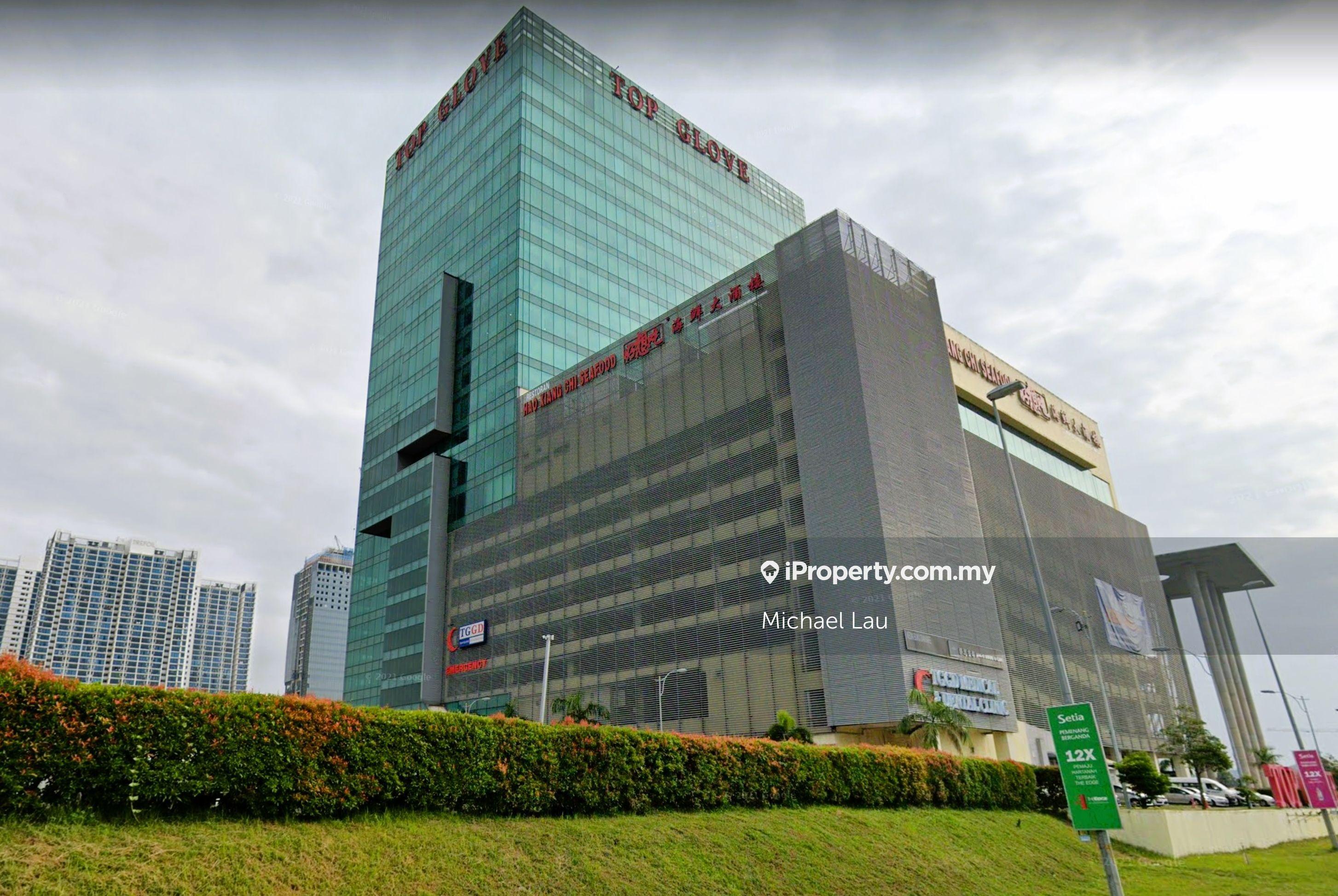 Office for Rent