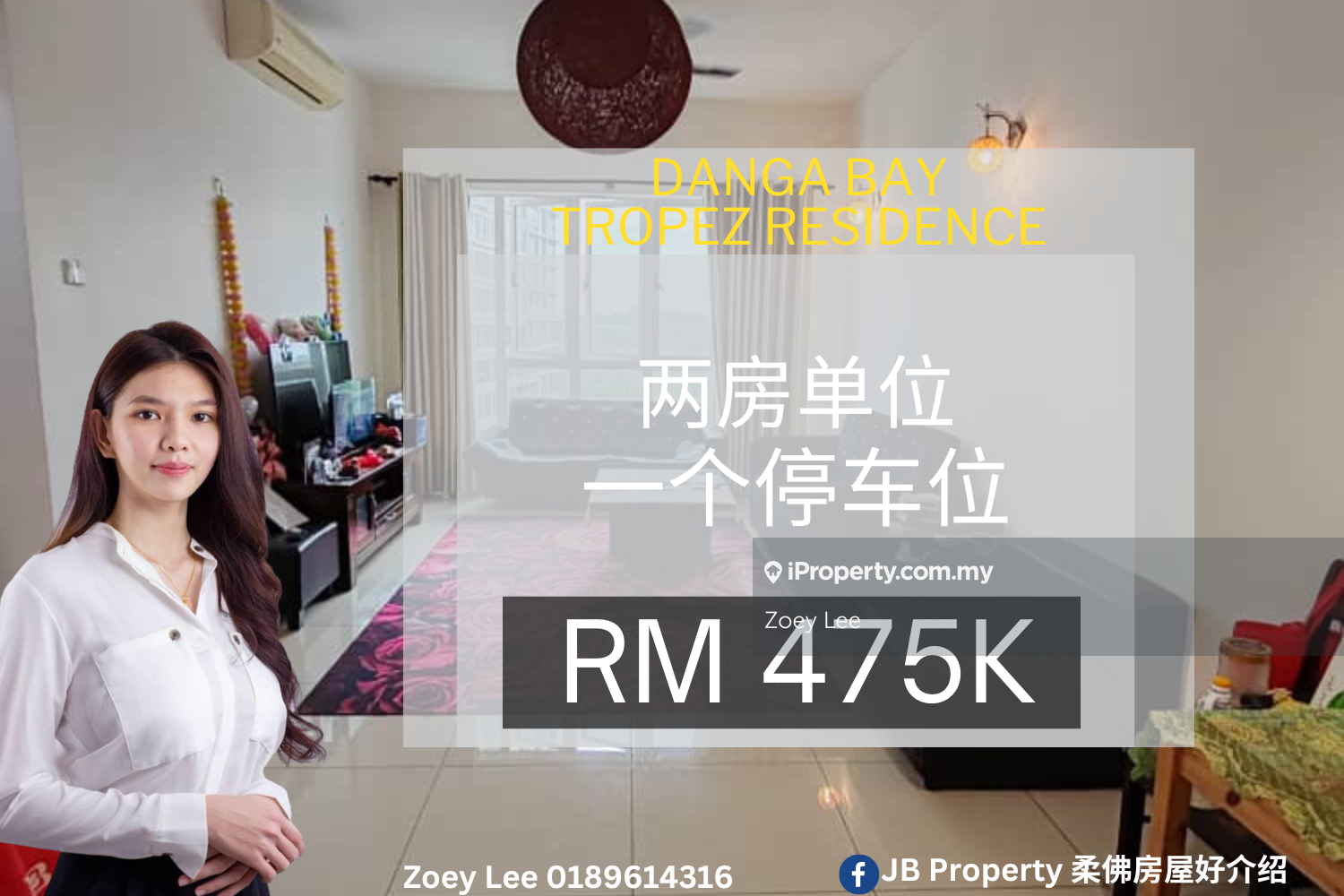 Danga Bay Tropez Residence
