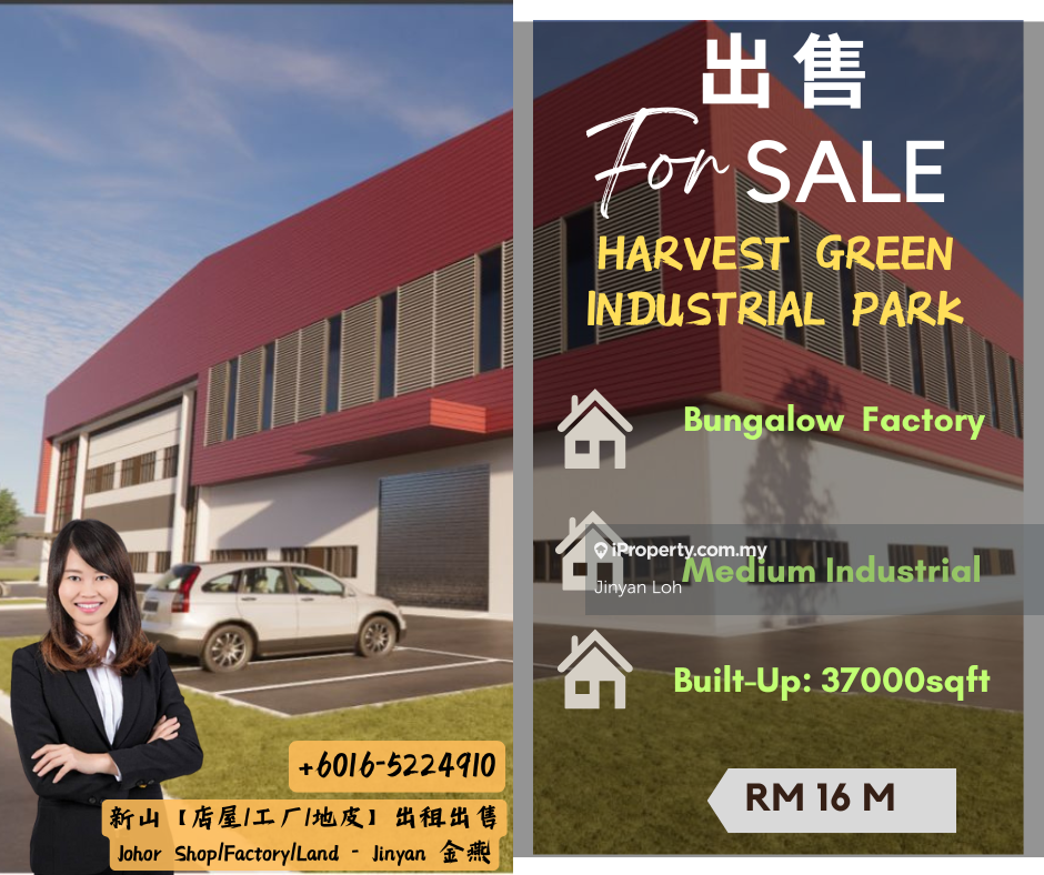 Harvest Green,Pasir Gudang Factory,Pasir Putih,Medium Industry