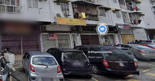 Ground Floor Shop For Sale