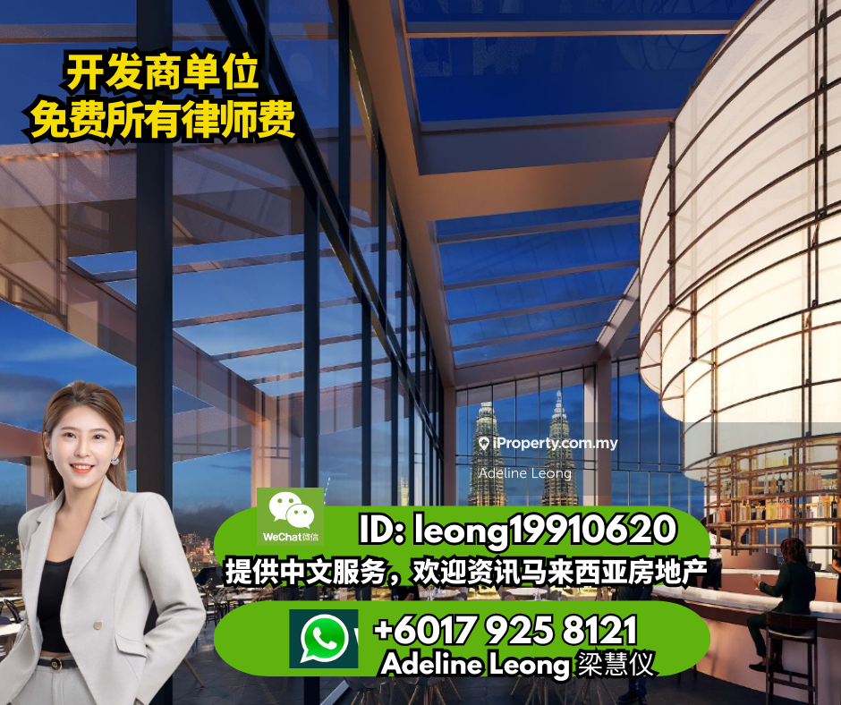 Cheapest Psf in KLCC area / 3min walk to LRT MRT