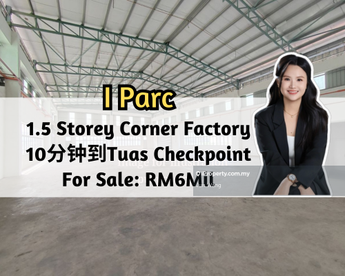 I Parc Tanjung Pelepas, 1.5 Storey Detached Corner Factory, 31,226sqft