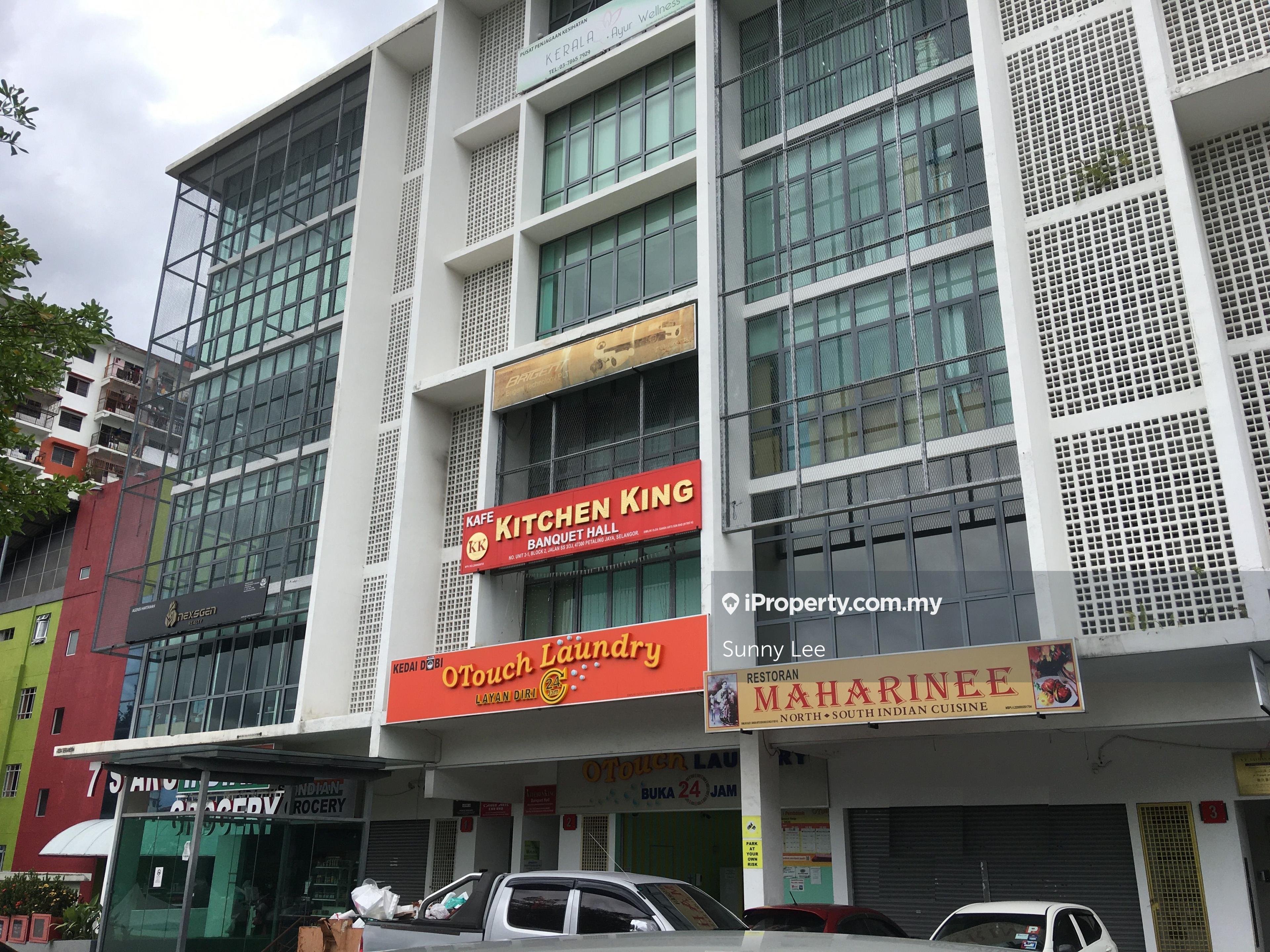 Shop-office for Sale