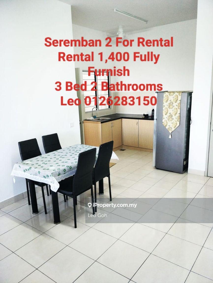 Seremban 2 