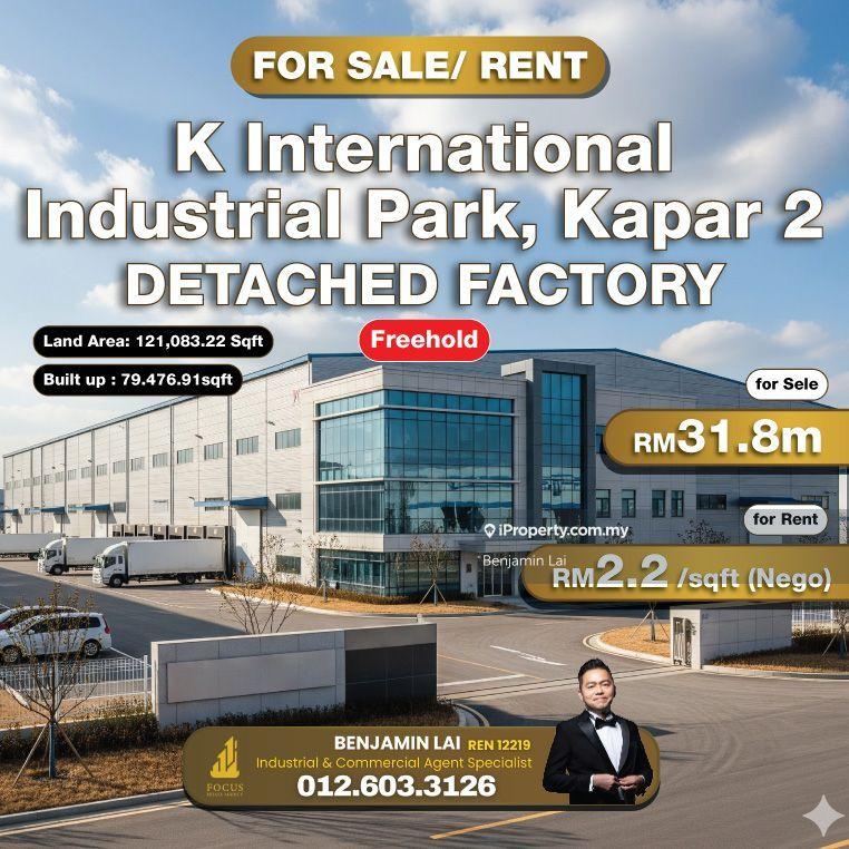 K International Industrial Park, Detached Factory for Sale / Rent