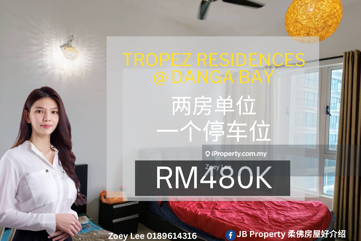 Tropez Residences @ Danga Bay