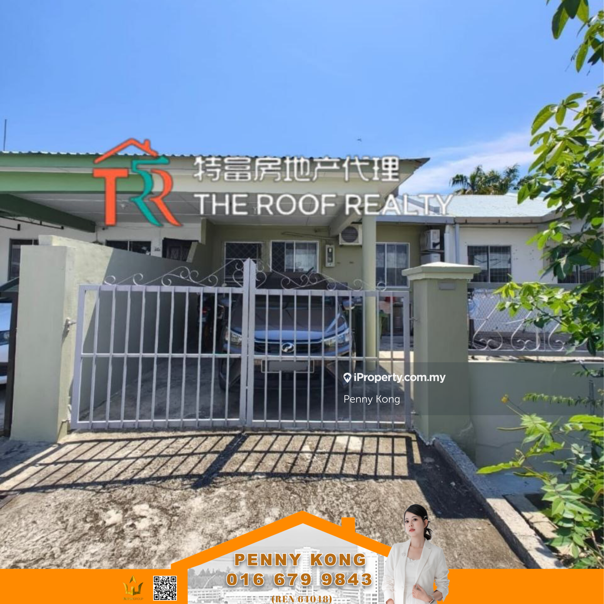 Senadin Miri, Single Storey Terrace Intermediate 
