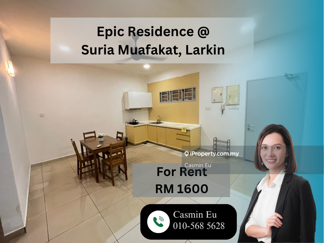 Epic Residence Low Floor For Rent