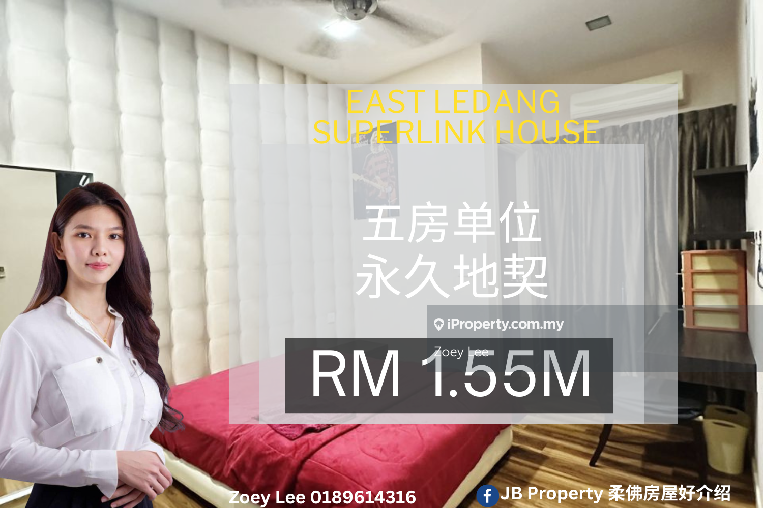 East Ledang Superlink House