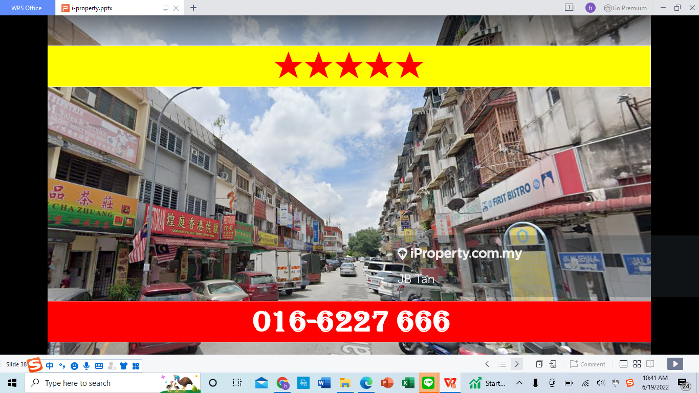 Shop for Sale