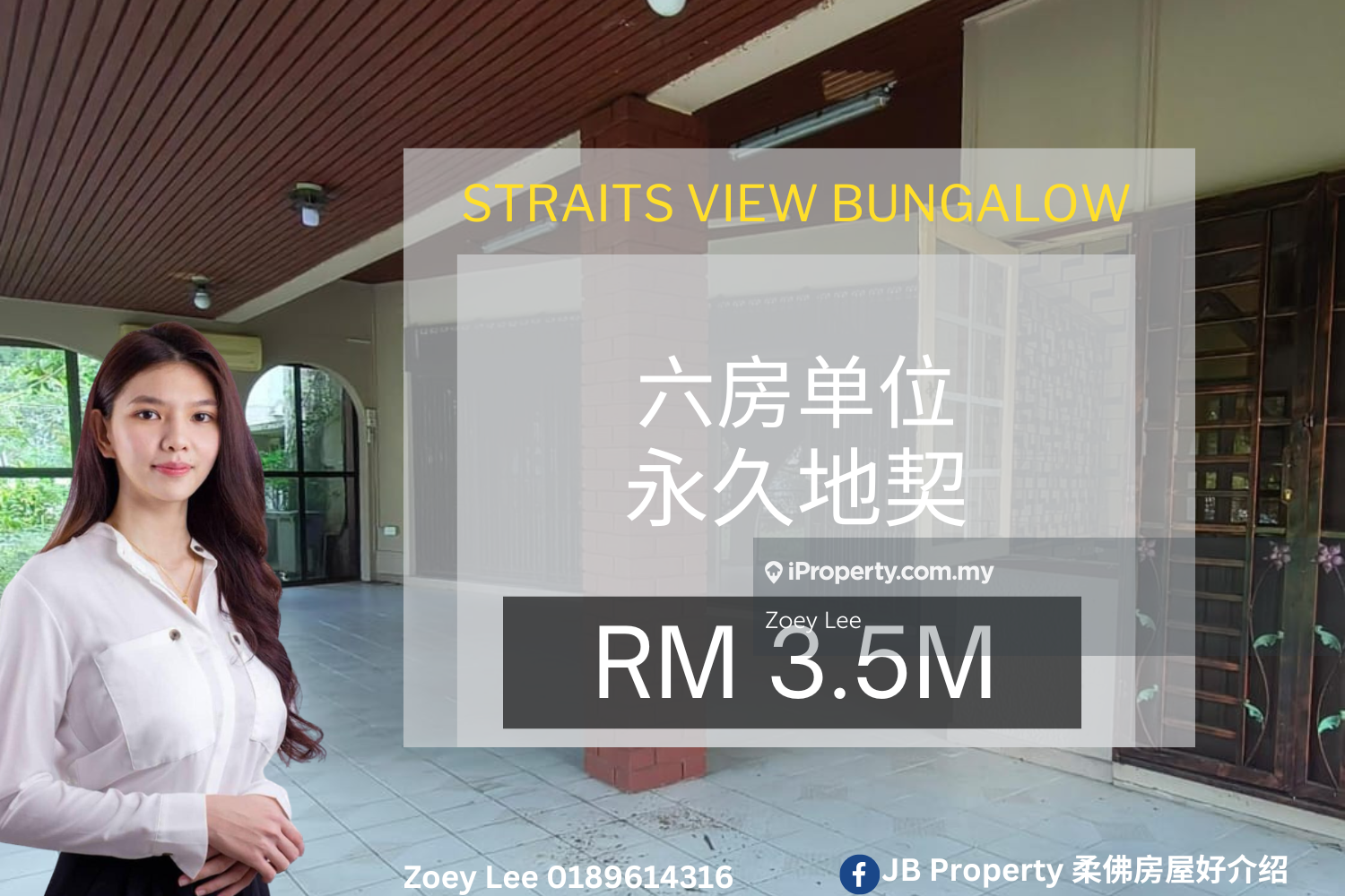 Straits View Bungalow