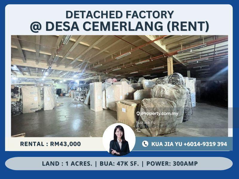 Desa Cemerlang Bua 47k Medium Industrial Detached Factory