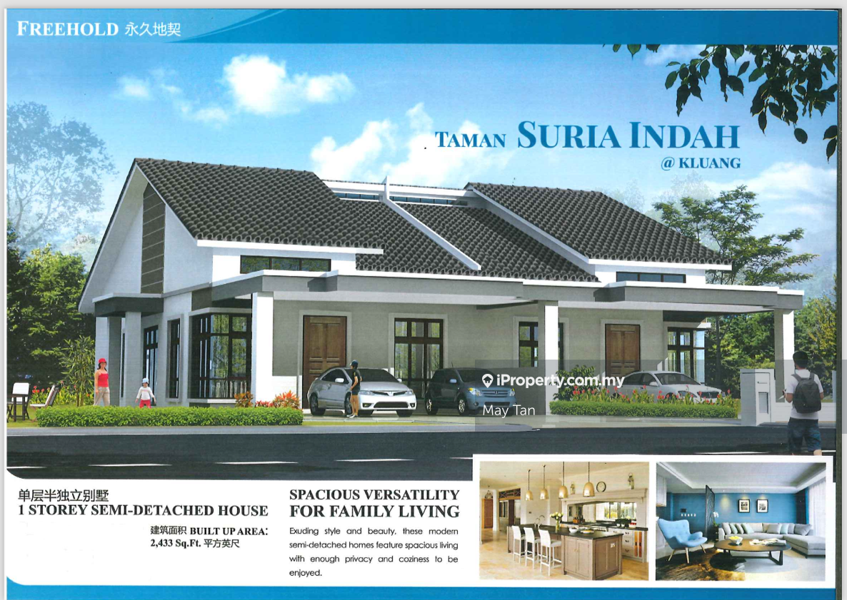 Big size Single storey Semi D/Taman Suria indah Kluang