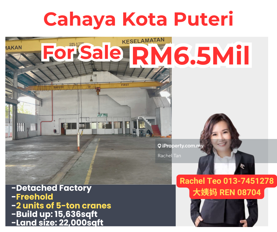 Cahaya Kota Puteri