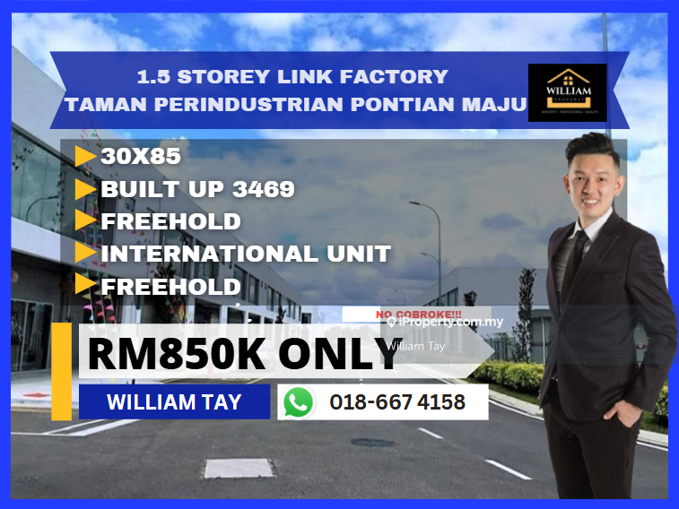 Taman Perindustrian Pontian Maju