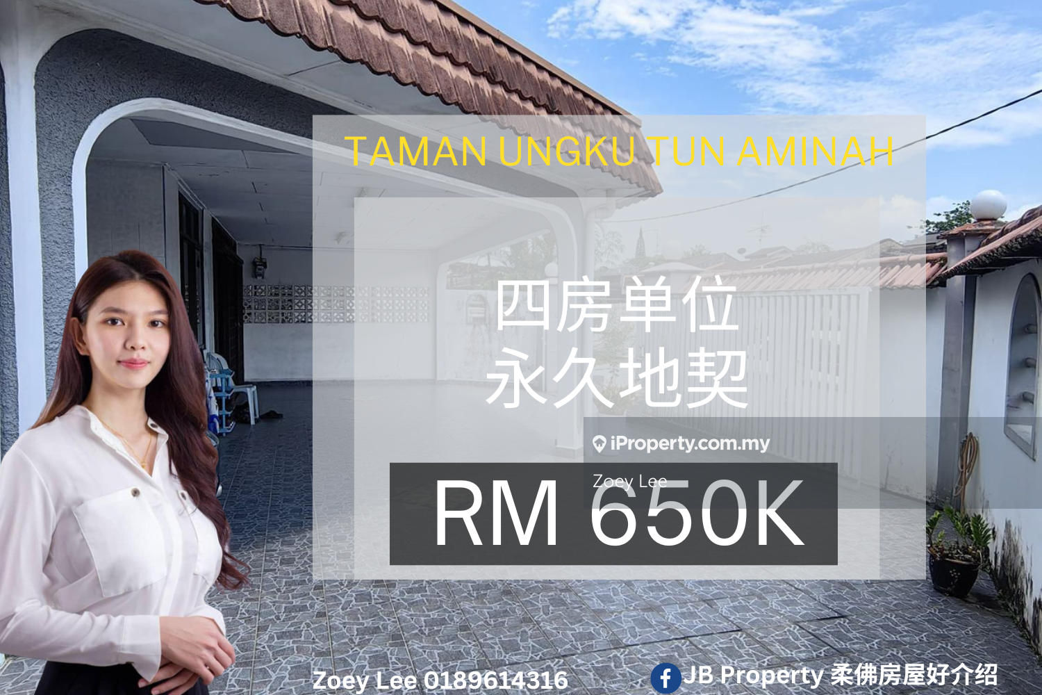 Taman Ungku Tun Aminah