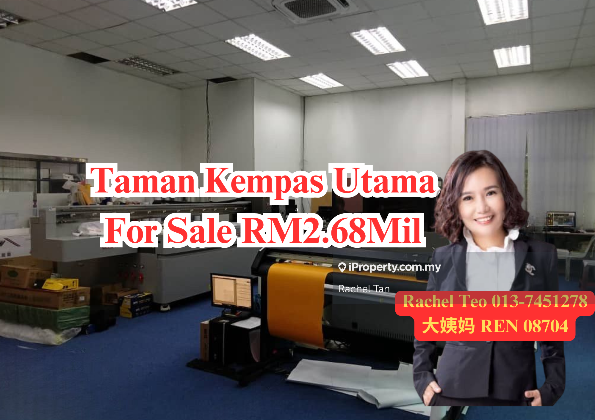 Taman Kempas Utama