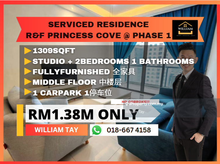 R&F Princess Cove